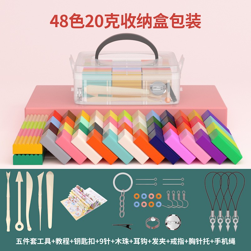 Arcilla suave 50 colores 24 colores plastilina maleta colorida de arcilla arcilla para horno Amazon juego de herramientas de arcilla