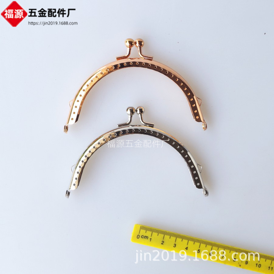 10.5cm半圆光面不断孔口金  DIY制作包五金配件批发 定制