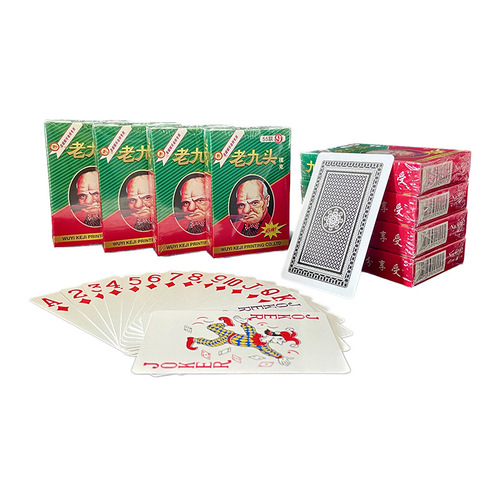 Nine o'clock old nine head playing cards leisure and entertainment mid-to-high-end thick paper cards card room tea house playing cards batch