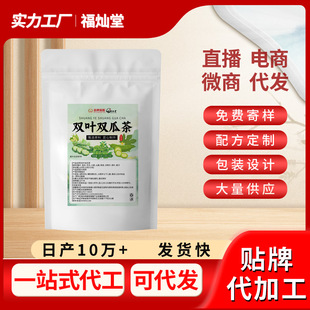 �ļ��B��ɣ�~�p�ϲ���ò軨���B��������ɣ�~��϶��ϽM�ϲݱ���