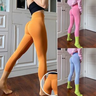 Outwearing Explosive Hip-lifting High Waist Hip-lifting Fitness Pants Women's High Stretch Quick-drying Tight Nine-point Peach Yoga Pants