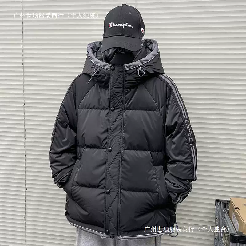 Пуховик мужской прилив 2024 толстый зимний полосатый пиджак подростков