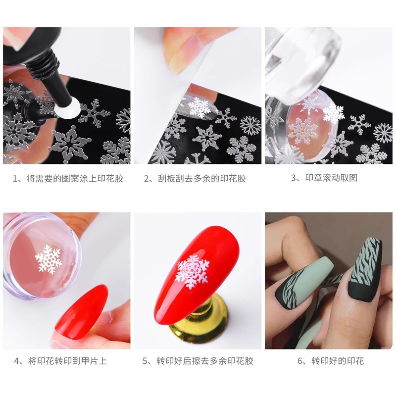 方形圆形硅胶印章美甲彩绘指甲印章法式带刮板黑白红色转移印花胶|undefined