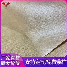 TPU��Ĥˮ�̟o������PE��ĤPU��Ĥˮ�̲����o����͸��Ĥ�ͺϏS