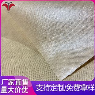 TPU��Ĥˮ�̟o������PE��ĤPU��Ĥˮ�̲����o����͸��Ĥ�ͺϏS