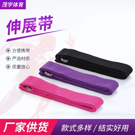 瑜伽辅助用品;篮球包/袋;无纺布袋