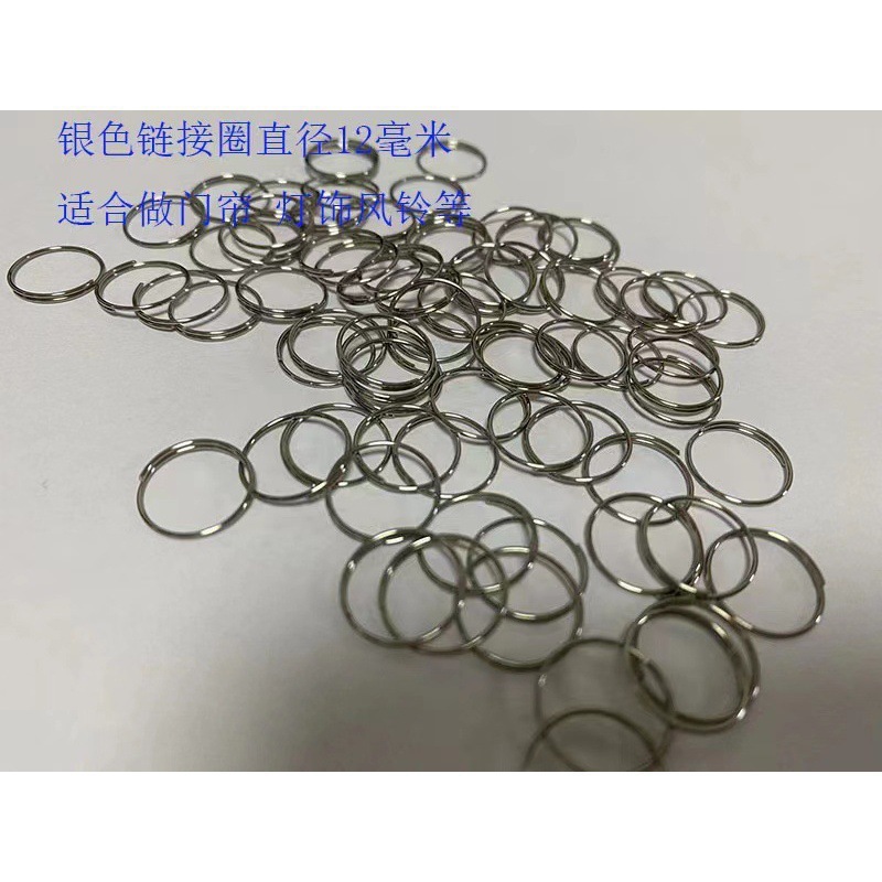 云母片天然贝壳风铃贝母装饰片灯具镜贝婚礼圆片画配件|undefined