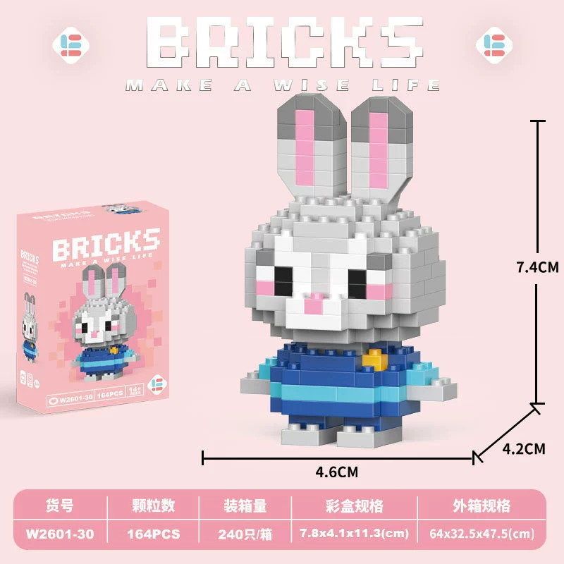 Mini Building Cartoon Doll (Lego) Constructor Toy, Assorted Models, 20–233 pcs, Gift
