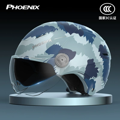 Phoenix 3C Certified Dual Lens Helmet Summer Electric Vehicle Motorcycle Men and Women Plus Size All-Season Safety Helmet (Motosiklet kaskı (dəbilqə)) - 3c-camouflage-blue-double-mirror-m-size-54-60cm