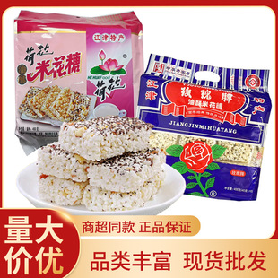 �ؑcõ�����׻���400g����С���ؑc�خa�ɻ��׻���450g��ʳ���l�u