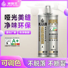 ˮpܭhɰplgùɴupζ҃⹴pBi