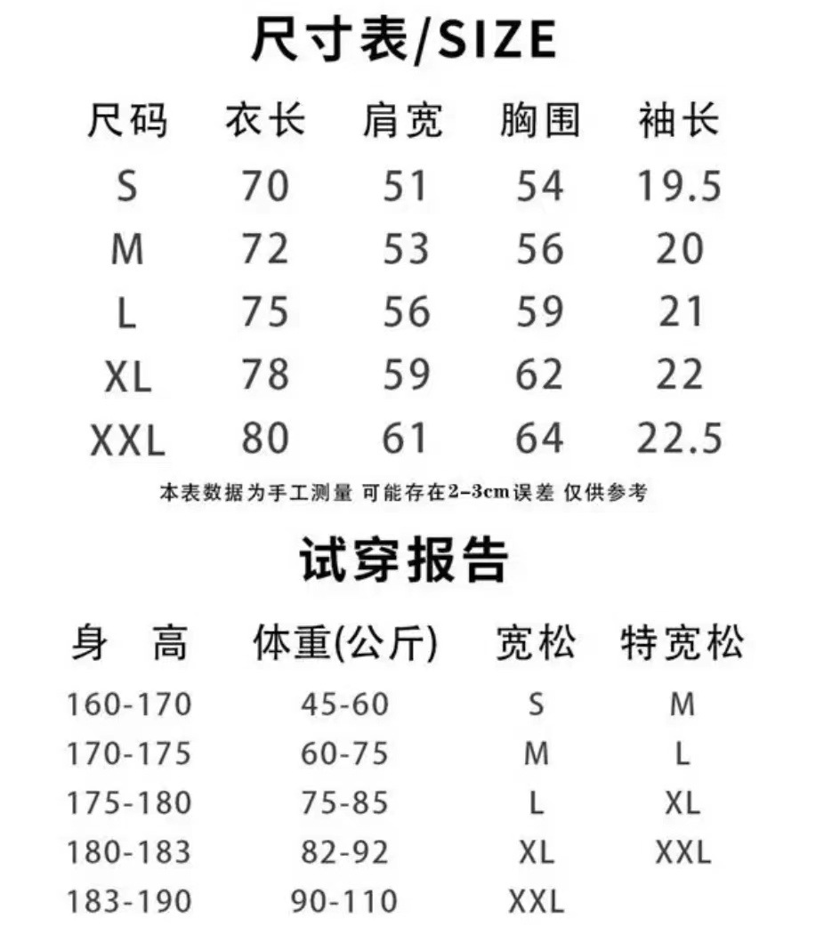 微信图片_20240222095702