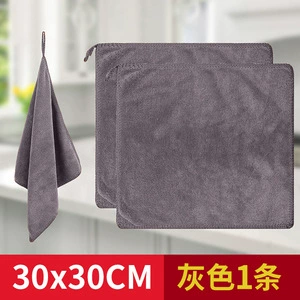 Gray 1 piece 30*30 (naked)