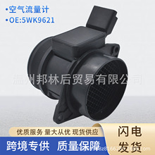 5WK9621��������������������9629471080 5WK9621Z���ñ�־����