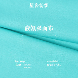 50S/60֧Һ���p�沼 ���ἃ�޴����p�溹������Ů�b���ᘿ�����