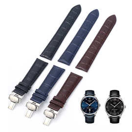 杜鲁尔头层牛皮T099男士真皮手表带T063竹节纹休闲手表带厂家直销