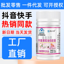 ِ��˾����W���ư��z�S�ή��w�z��0.42g*30��һ�����l���ͬ����