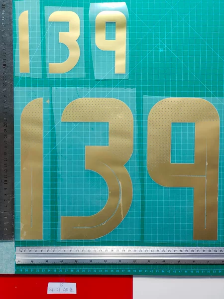 24-25AD Gold Adult B Goods Jersey Number Letter Stamping Number Thermal Transfer Map Jersey Supplies