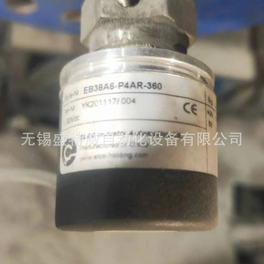 全新EB38A6-C4AR-200编码器EB38A6-P4AR-360-400-500-600-1000