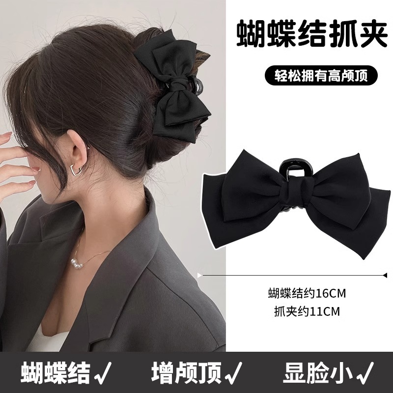 Negro de doble cara arco clip de pelo accesorios para el cabello de la princesa de la pinza de pelo hembra Cabeza trasera de gran tiburón clip de la horquilla del tocado