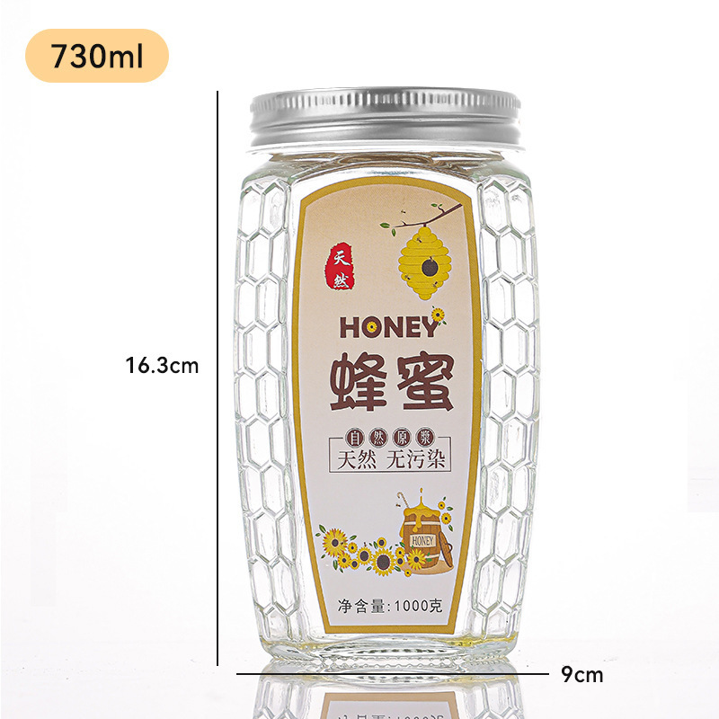 卸売新しいガラスハニカム蜂蜜ボトル八角形六角形ビッグベリー 0.5kg パック 1.0kg パック肥厚ガラスボトル|undefined