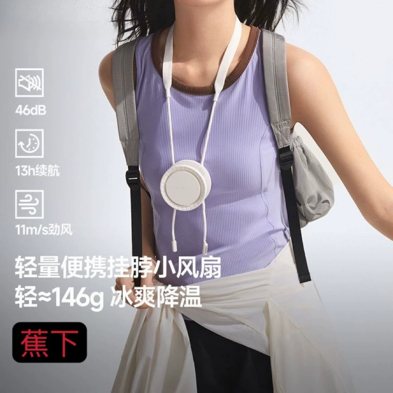 Подвесной вентилятор на шею USB портативный уличный маленький ленивый мини-многофункциональный супер подвесной вентилятор для зарядки на шею XX217 бесплатная доставка