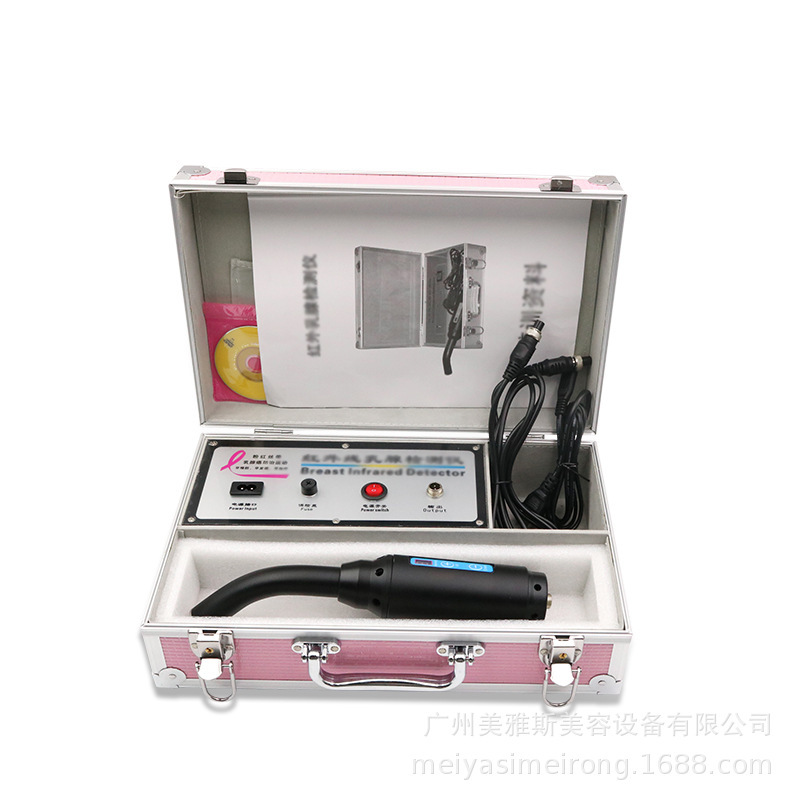 赤外線検出器家庭用携帯箱式胸部照射乳透器保守看護機器|undefined