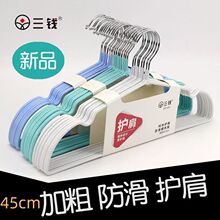 ��Ǯ�����Ӵ��¼ܼ������¼ܽ����޺��·�����ѧ�������¹�����