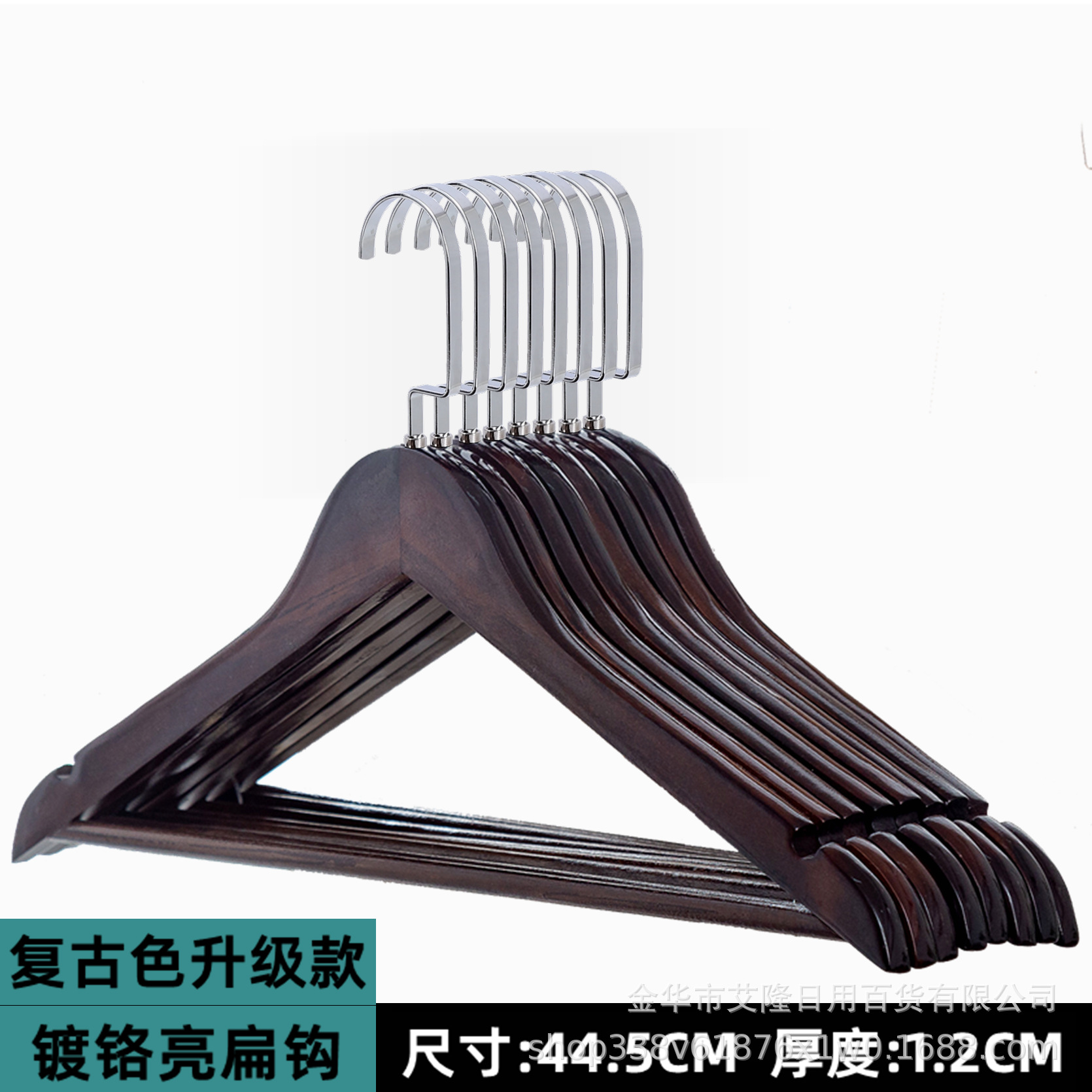 Madera maciza B clip pantalones de rack clip hotel tienda de ropa traje percha de ropa percha de madera al por mayor