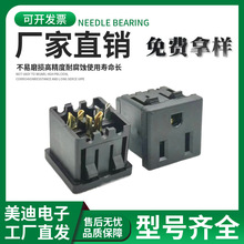 ��ʽ������Ҏ�C��PDU����RF-6001������ʽ���������о��ʽWHT