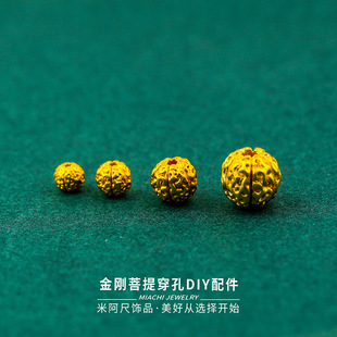 ����ʽ����������Ҹ��鱣ɫɳ��ɢ��DIY�Ʒ����������ͨ����