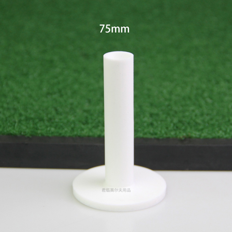 �߶���ţ��TEE�߶�������߶����򶤸߶�����������Tee