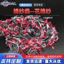 �F؛������ɫ�ؽz�޼����C����ˮ���͹��I�����޼����^�U���^�޼�