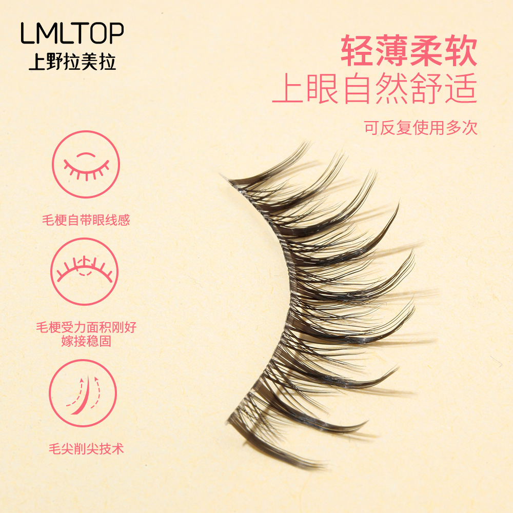 LMLTOP diablo pestañas postizas 3 pares de sol natural flor hadas de una sola pieza pestañas cómicas SY901