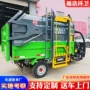 城镇小区清理物业垃圾车