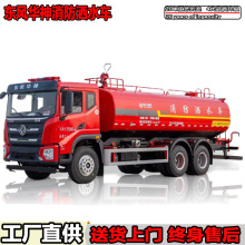 �|�L�A��������ˮ܇16�����p���\ˮ܇16��ɭ����������܇