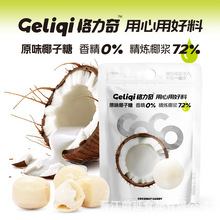 ������Ҭ���Ǻ����LζҬ���ǹ�0�㾫Ӳ�Ǳ�y���b�k����ʳ�ǹ�27g