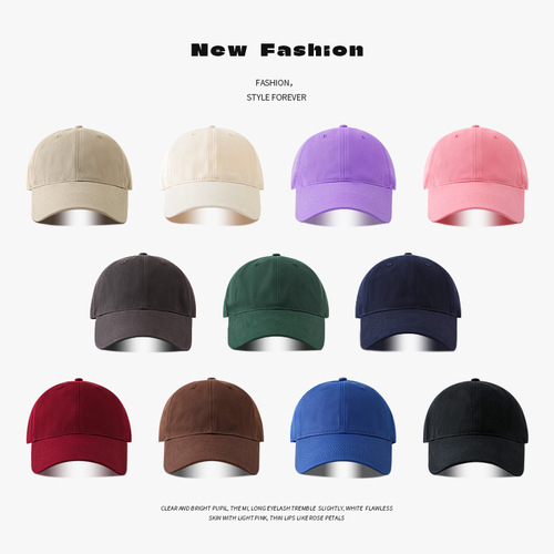 Solid color large head circumference baseball cap Japanese style women's fashion spring and summer men's Korean navy blue hat deep peaked cap