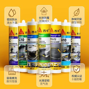 ��ʿ���������z�N����̨ˮ�ۿp϶��ˮ��ùʯ�ྀ����߅��p