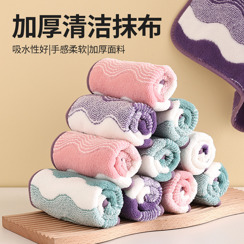 Cleaning Cloth, Kitchen-Specific Cloth, Absorbent, Lint-Free, Table Wiping Cloth, Thickened, Soft Cleaning Towel, Non-Oil-Absorbing Cloth Cleaning Cloth, Kitchen-Specific Cloth, Absorbent, Lint-Free, Table Wiping Cloth, Thickened, Soft Cleaning Towel, Non-Oil-Absorbing Cloth