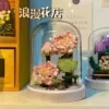 Stand, constructor, wooden base