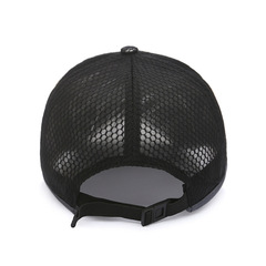 Outdoor Summer Fishing Hat Sun Protection Gear Hat Men Fishing Gear Hat Fishing Hat Long Brim Duckbill Hat