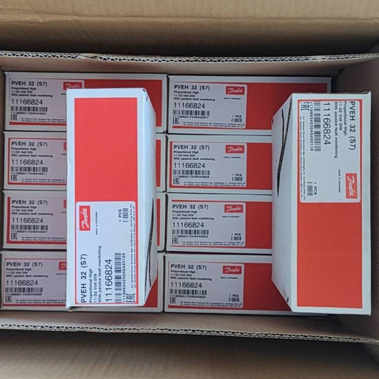 MBS1250(11044545)丹佛斯Danfoss传感器