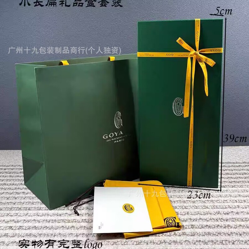 Dropshipping of original designer Goya gift boxes, gift bags, handbags, magnetic boxes, folding boxes, and dust bags Dropshipping of original designer Goya gift boxes, gift bags, handbags, magnetic boxes, folding boxes, and dust bags
