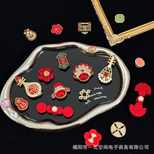 ����Ь�m��crossЬ��diy�ɲ�ж�b���С������ʽЬ�����w���