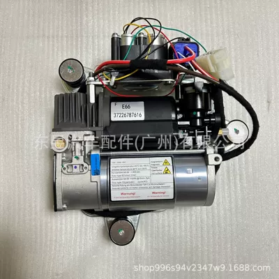 damping system Air Suspension Shock