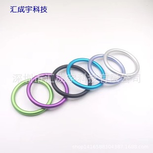 In-Stock Aluminum Rings Aluminum Hoops Aluminum Alloy Rings Baby Sling Carrier Rings Iron Rings Sling Rings Aluminum Rings