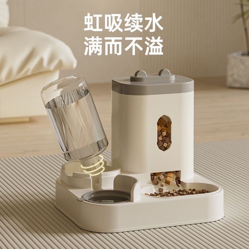 Tazón para mascotas, gato y perro, alimentador automático vertical de gran capacidad, bebedero, suministros transfronterizos para mascotas, tazón para gatos, agua y comida
