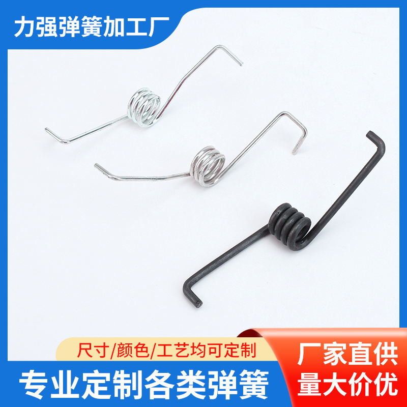 力强不锈钢扭转弹簧厂家批发压缩弹簧配件汽车玩具开关扭簧小弹簧
