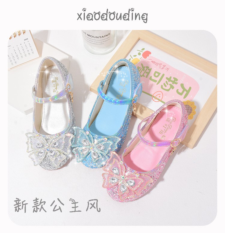 O1CN01TmWIWE2AfqlYtYYoD_!!2522